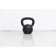 Kép 4/9 - Xenios Kettlebell