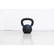 Kép 5/9 - Xenios Kettlebell