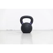 Kép 7/9 - Xenios Kettlebell