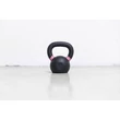 Kép 2/9 - Xenios Kettlebell